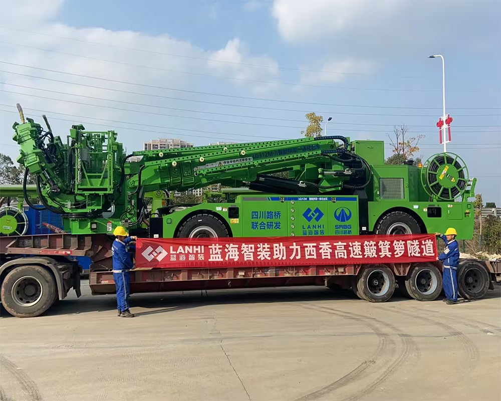 藍海智裝助力西香高速簸箕籮隧道